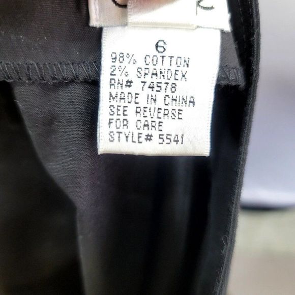 Vintage 90s Cache Womens 6 Black Skirt Beaded Sequin Floral Tulle Trim Aline - Picture 7 of 7